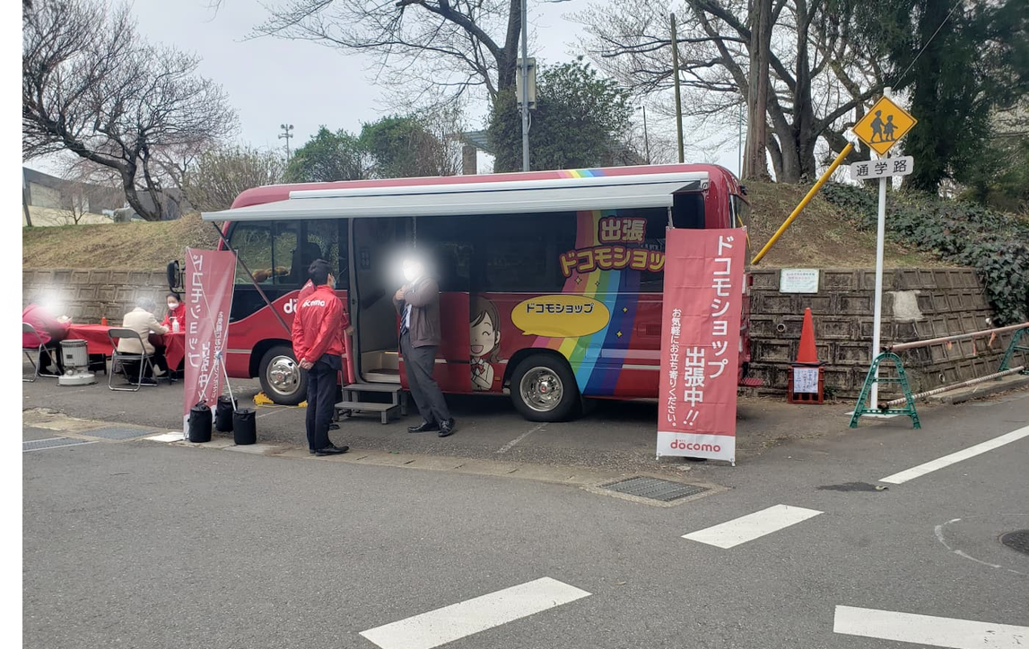 四街道市内団地