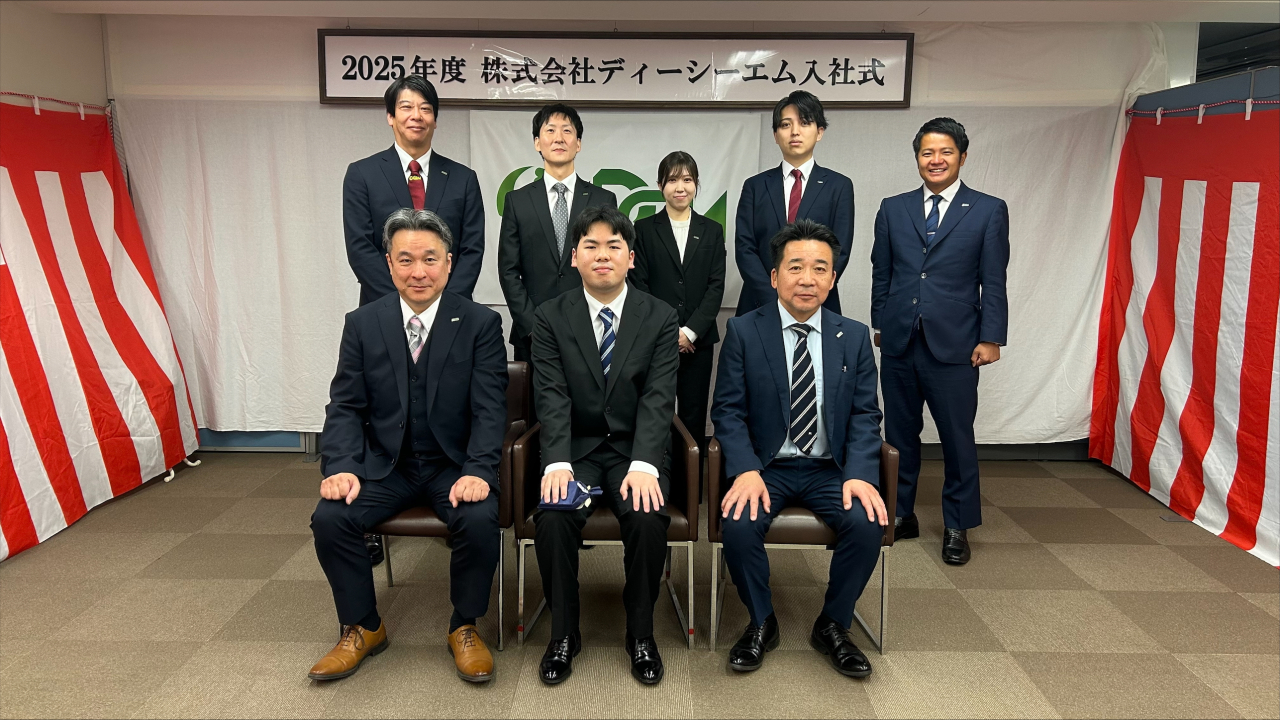 2025.4.1「2025年度入社式」を行いました！