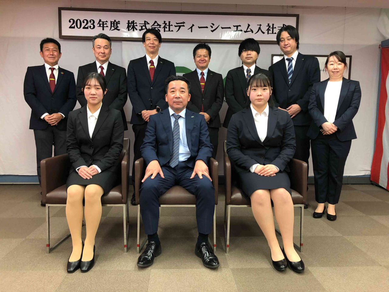 2023.4.3「2023年度入社式」を行いました!